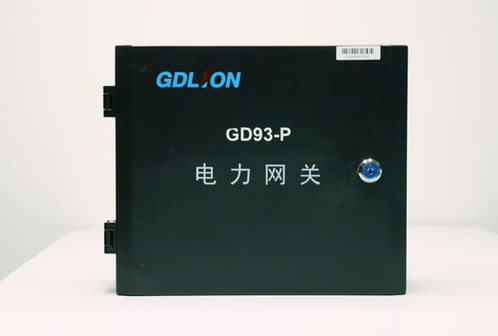 GD93-P電力網關